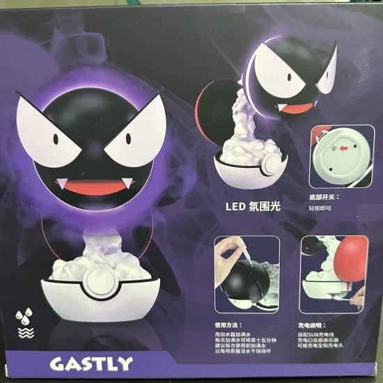 Gastly Humidifier