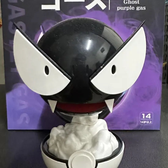 Gastly Humidifier