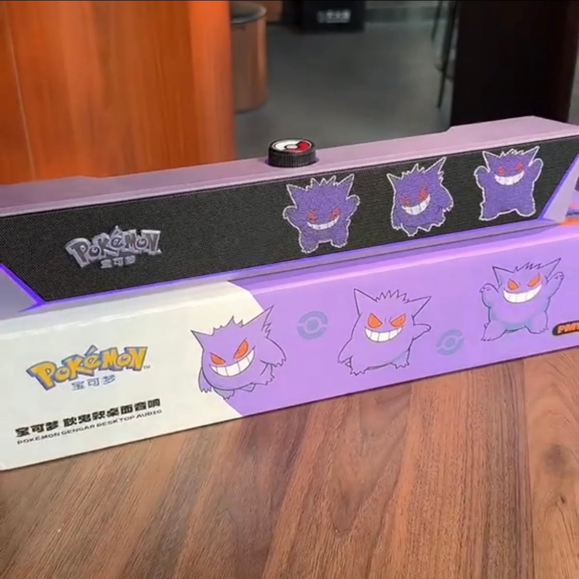 Pokémon Desk Speaker – Gengar/Pikachu Edition